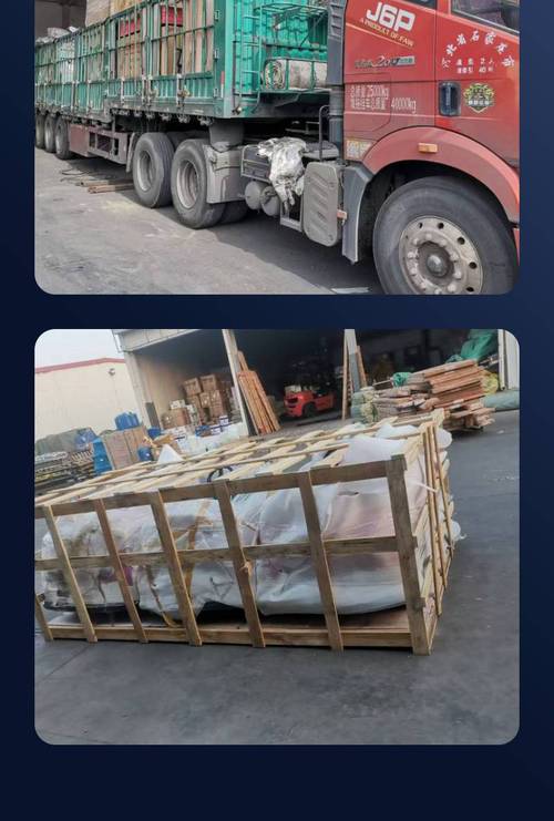 優化倉儲管理，保障供應鏈高效運轉——石家莊華捷運輸服務解析
